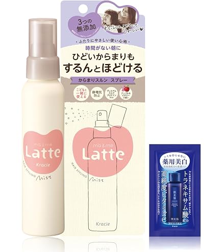 Amazon | マー＆ミー 親子で使える うるおいパック ミルキー